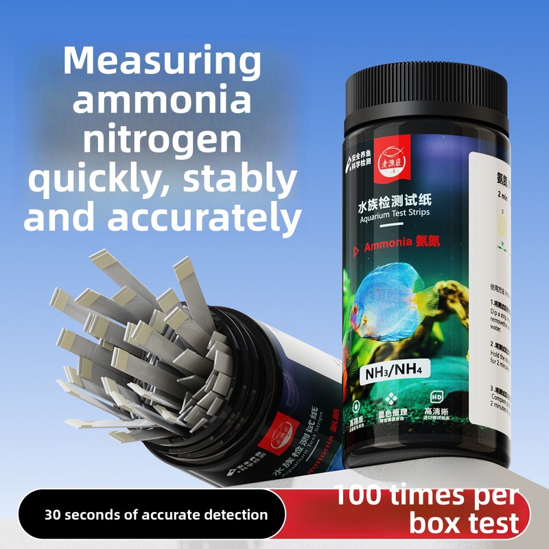 Aquarium Test Kit - 8-in-1 Aquarium Test Strips - Quick