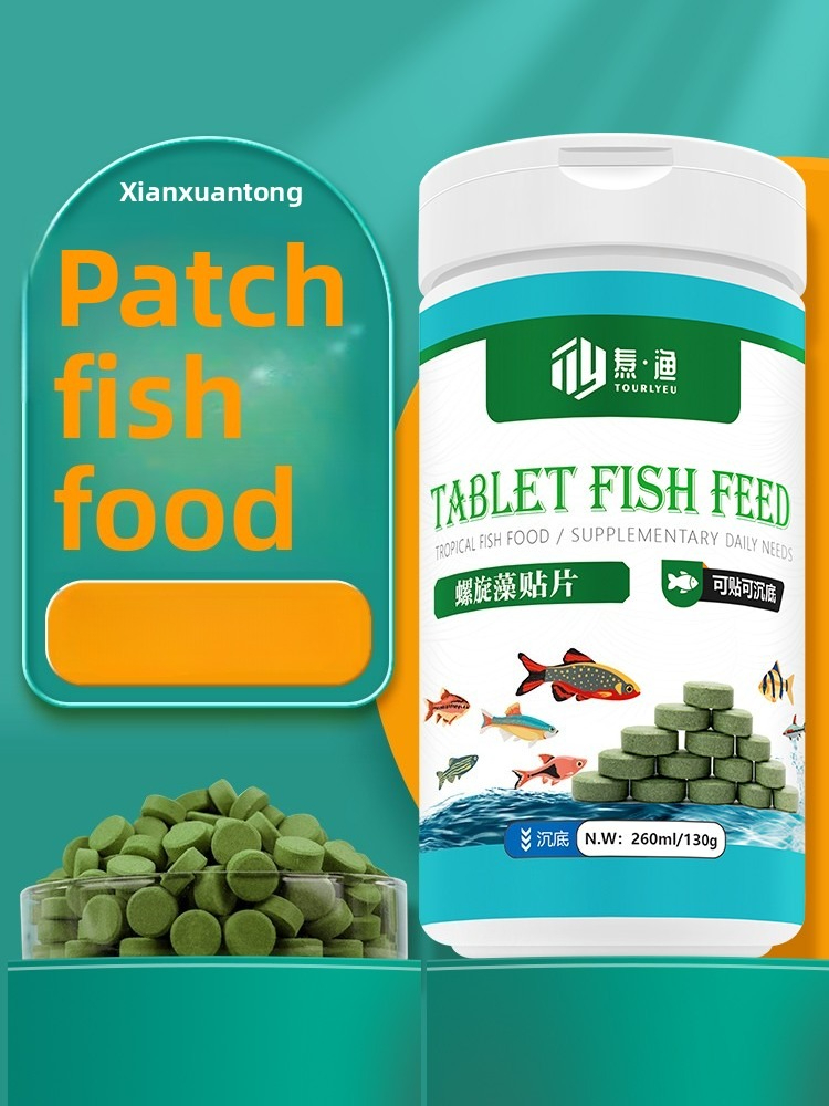 TOURLYEU Freeze Dried Brine Sh - Aquarium Fish Angel 评论和价格