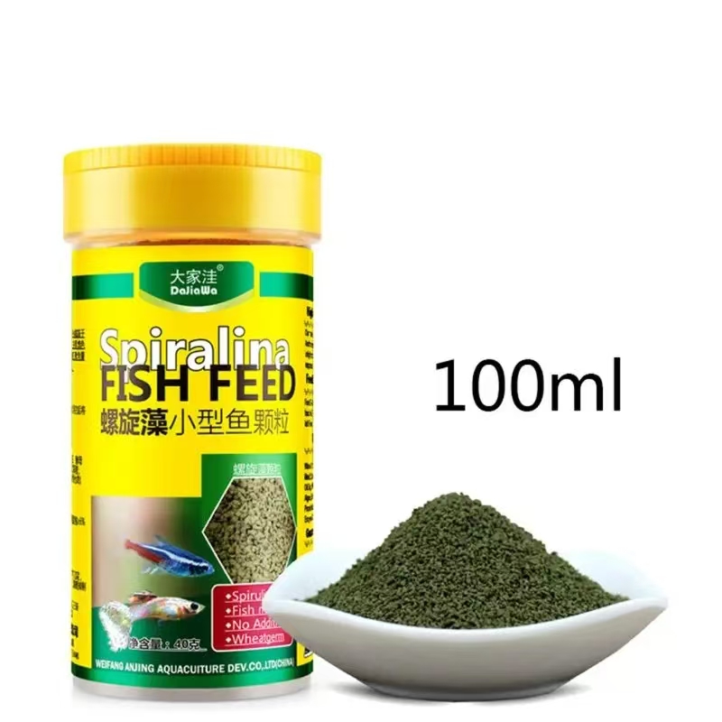 Spirulina Food Tropical Fish N - Aquarium Fish Eggs 评论和价格