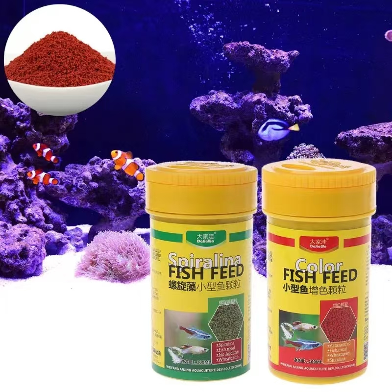 Spirulina Food Tropical Fish N - Aquarium Fish Eggs 评论和价格