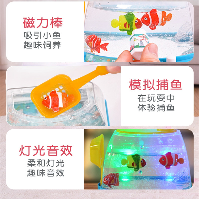 Novel and Funny Toy Children's - Aquarium Fish Keeping 评论和价格