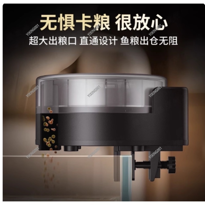 Bluetooth Smart Fish Tank Feed - Aquarium Fish Feeder Automatic 评论和价格