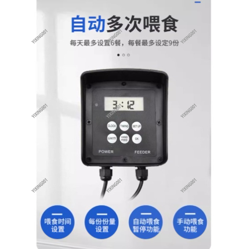 Bluetooth Smart Fish Tank Feed - Aquarium Fish Feeder Automatic 评论和价格