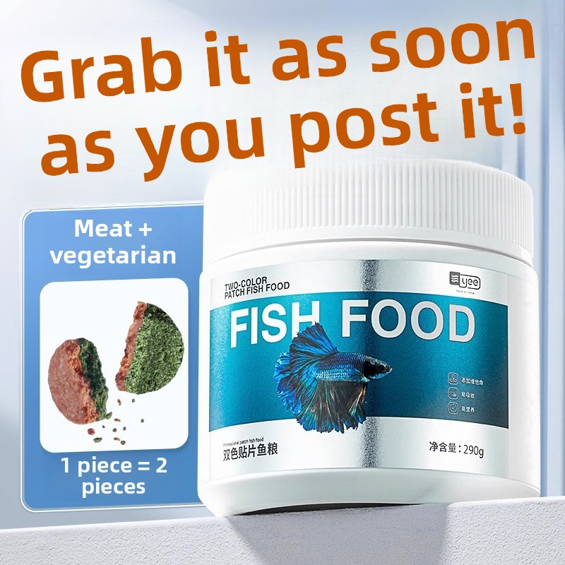 YEE Tropical Fish Food Sticks  - Aquarium Fish Angel 评论和价格