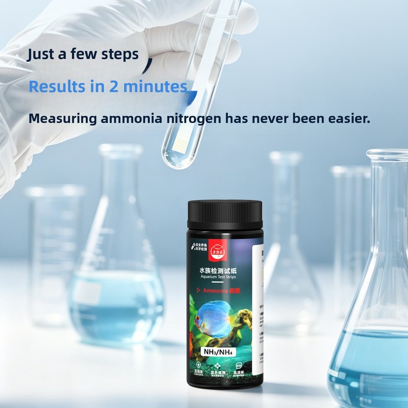 8-in-1 Aquarium Test Strips -  - Aquarium Test Kit 评论和价格